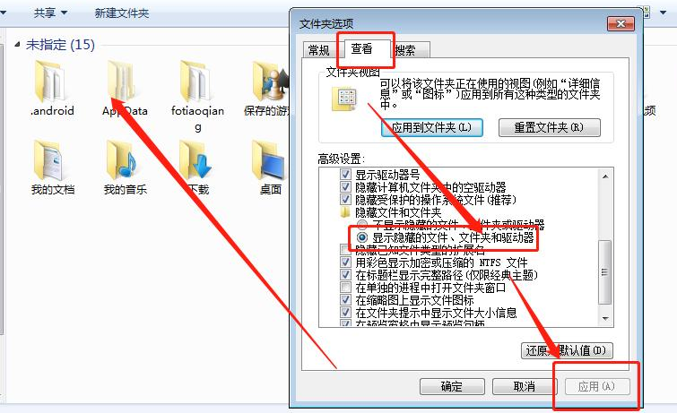 1624603934909562.png image.png