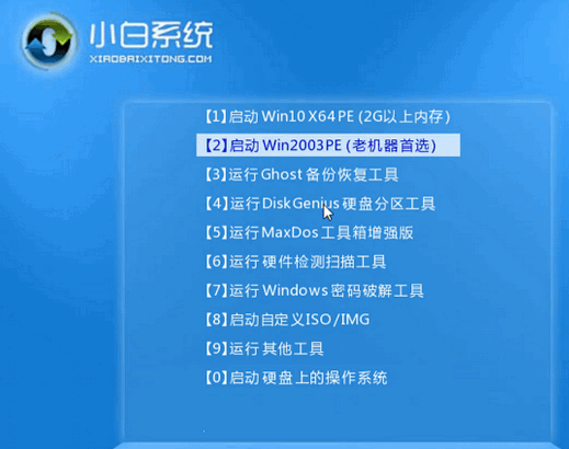 1622514088892608.png image.png