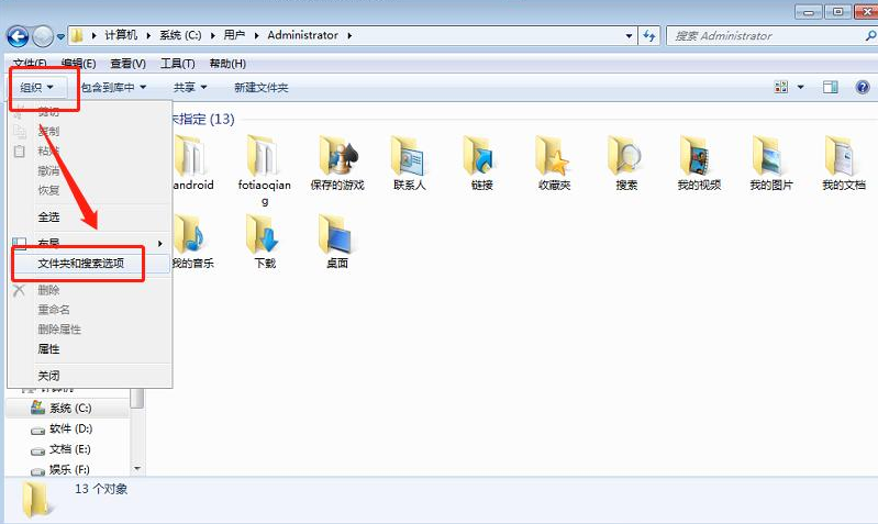 1624603905234652.png image.png