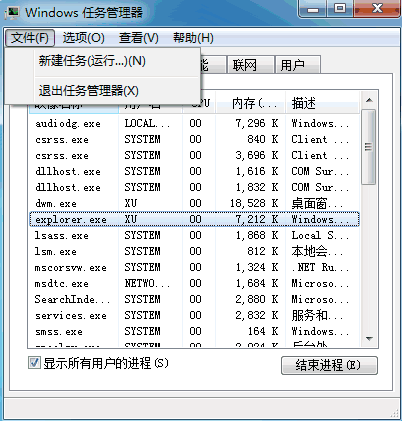 1623219663241236.png image.png