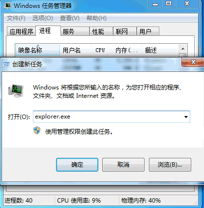 1623219682394472.png image.png