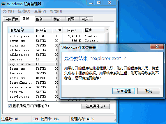 1623219647280007.png image.png