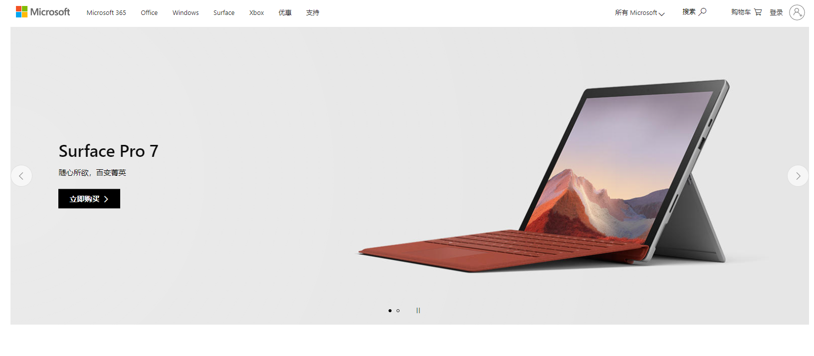 1626316985111964.png image.png