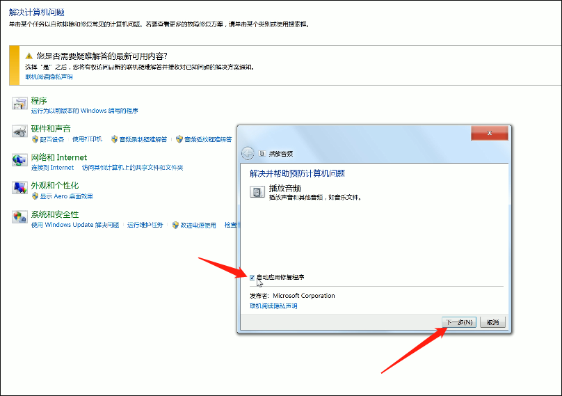 1626934545798325.png image.png