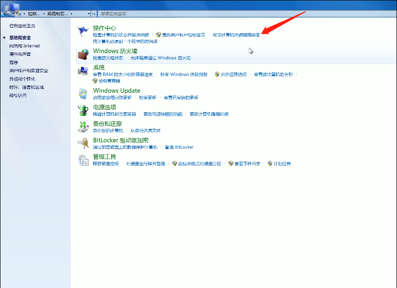 1626934520613547.png image.png