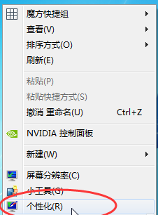 1626917572119778.png image.png