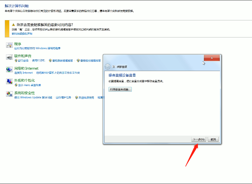 1626934569356087.png image.png