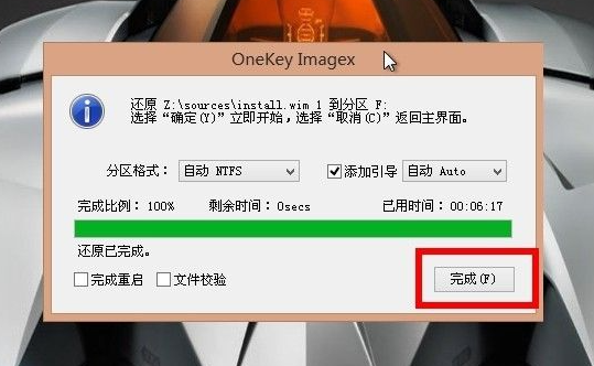 1624951746160766.png image.png