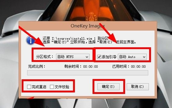 1624951738790235.png image.png