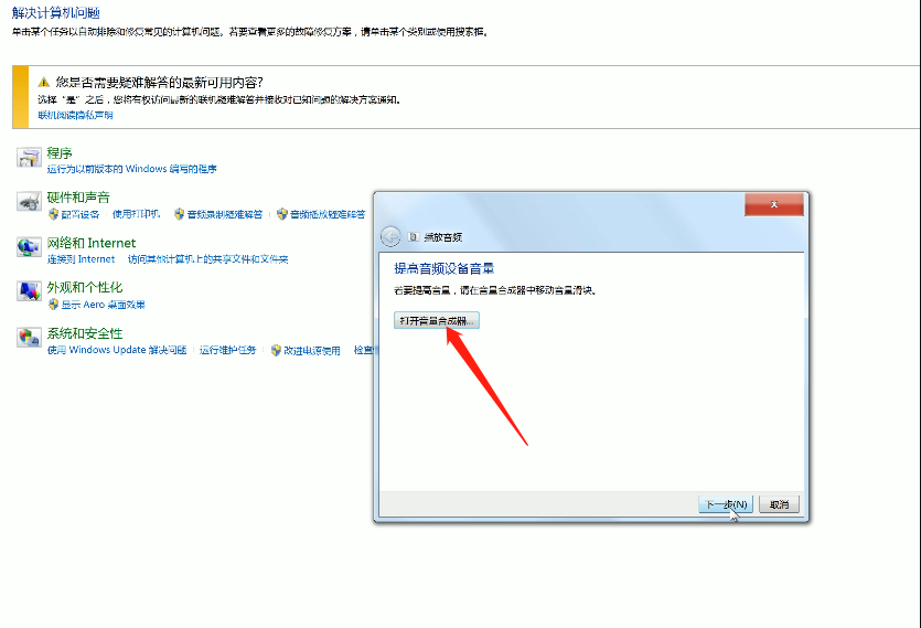 1626934556286935.png image.png