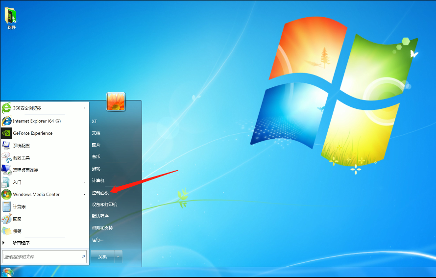 1626934583649220.png image.png