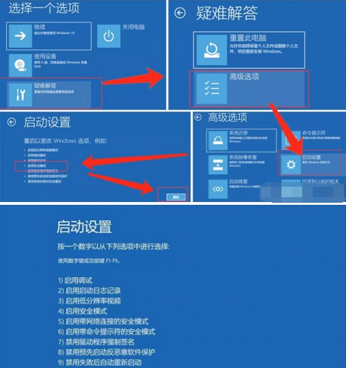 1628217845871909.png image.png