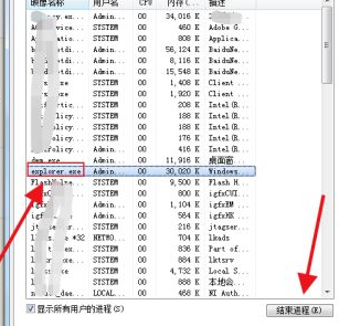1627984441994464.png image.png