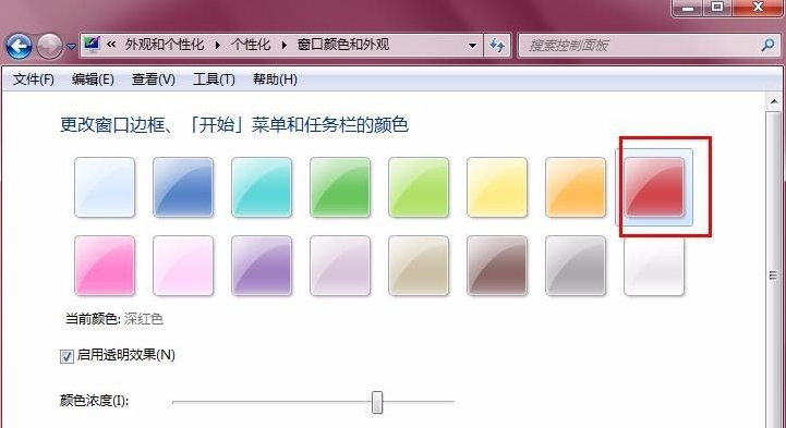 1628932303457298.png image.png