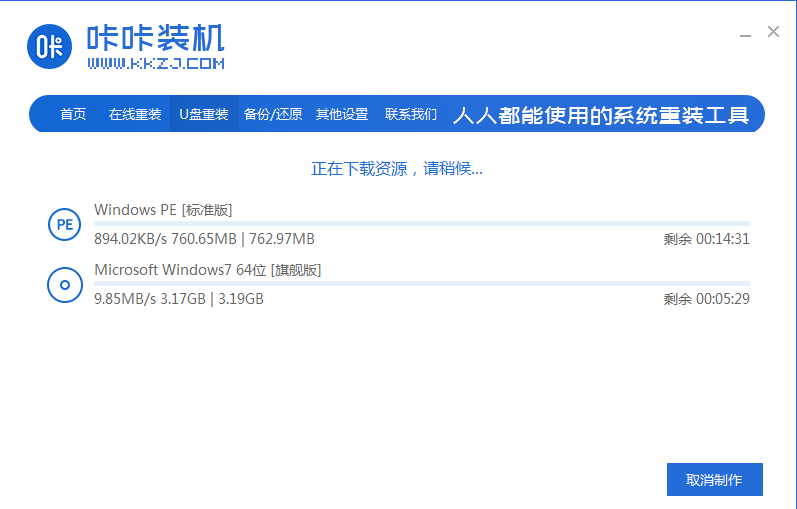 1628824543130153.png image.png