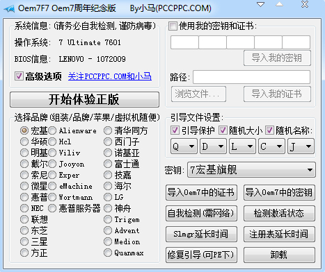 1625187734139861.png image.png