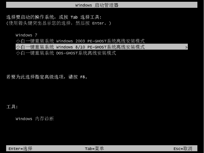 1634192919387286.png image.png