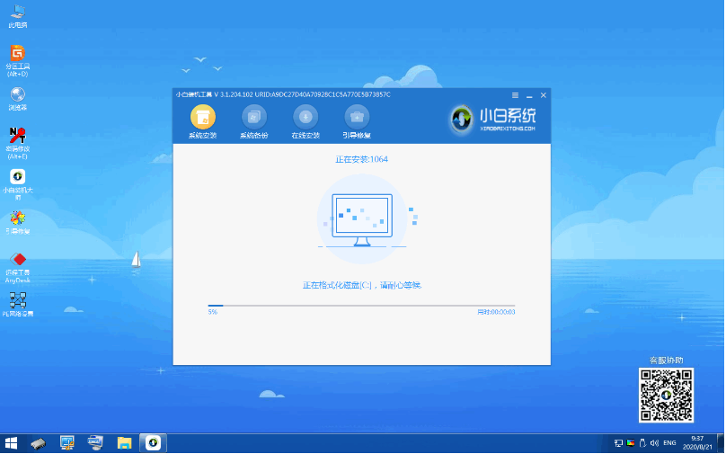 1634192926489443.png image.png