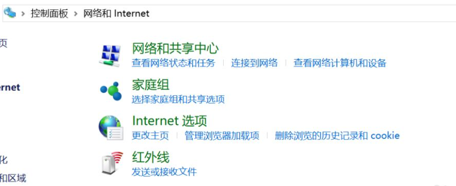 1635153431138842.png image.png