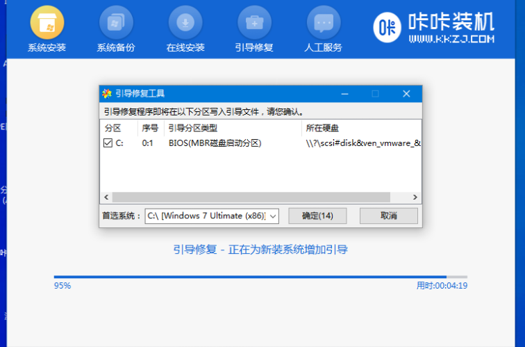 1635236630117726.png image.png