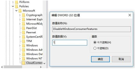 1633760450123776.png image.png