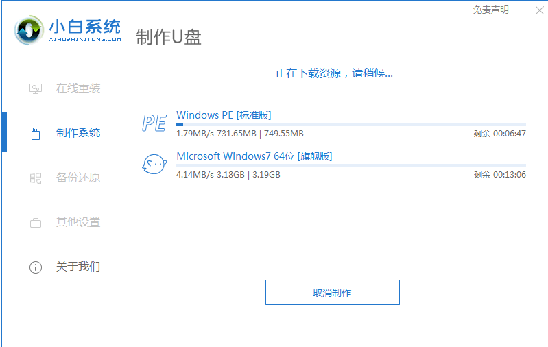 1636611951184003.png image.png