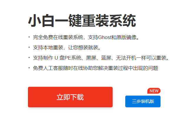 1636611987816011.png image.png