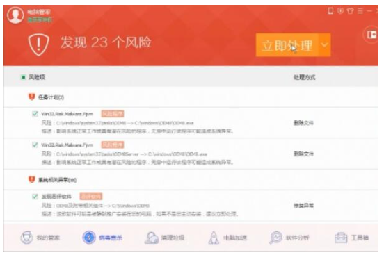 1636447809660236.png image.png