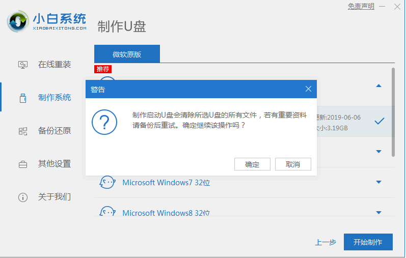 1636611934343221.png image.png