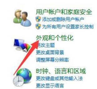 1636104720286505.png image.png