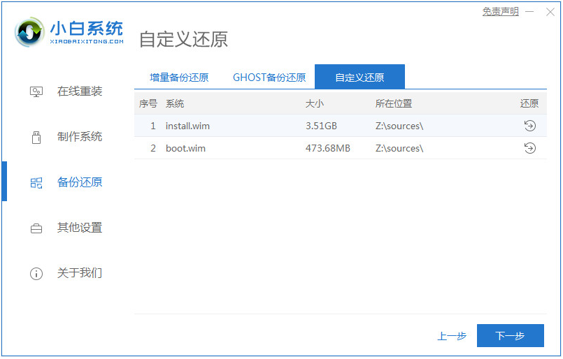 1640761395131384.png image.png