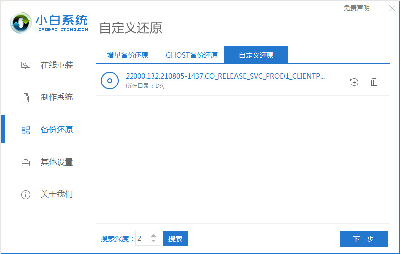 1640761341899923.png image.png