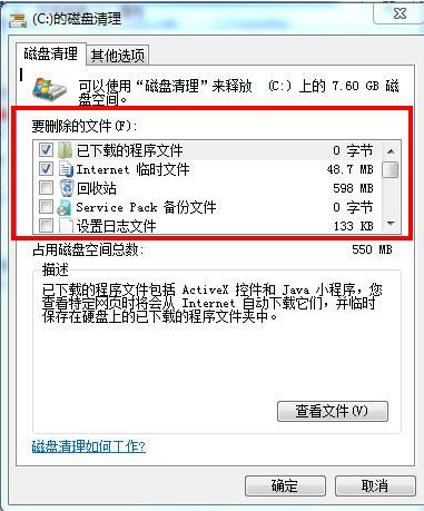 1638417295130468.png image.png