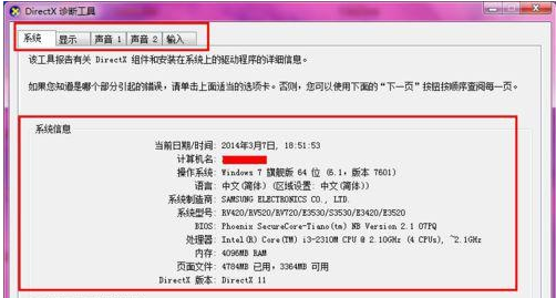 1638584985112489.png image.png