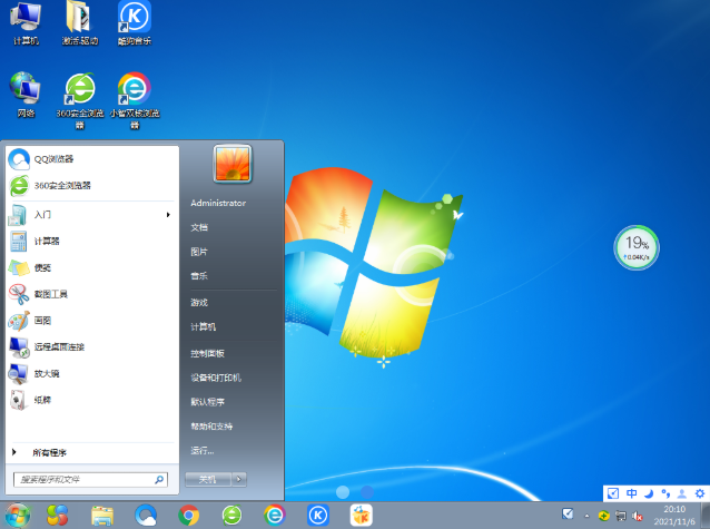 1636515412127933.png image.png