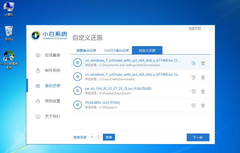 1636180620512981.png image.png