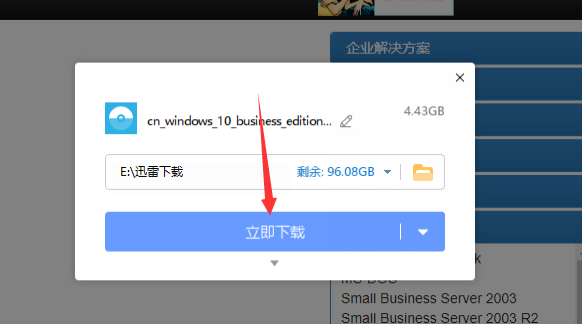 1645174985135464.png image.png