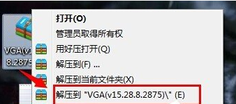 1636095947744148.png image.png