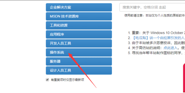 1645175015128953.png image.png