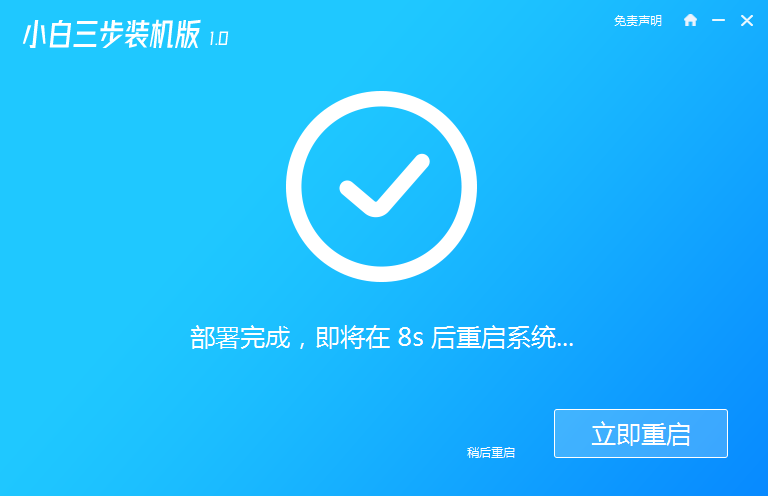 1636171302145447.png image.png