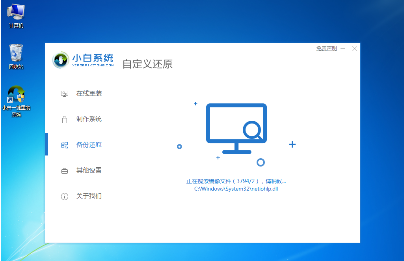 1636180608801251.png image.png