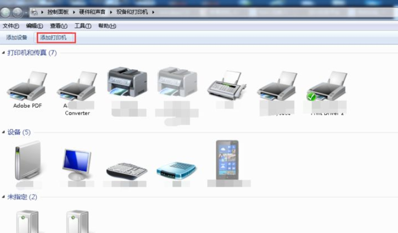 1636596231124237.png image.png