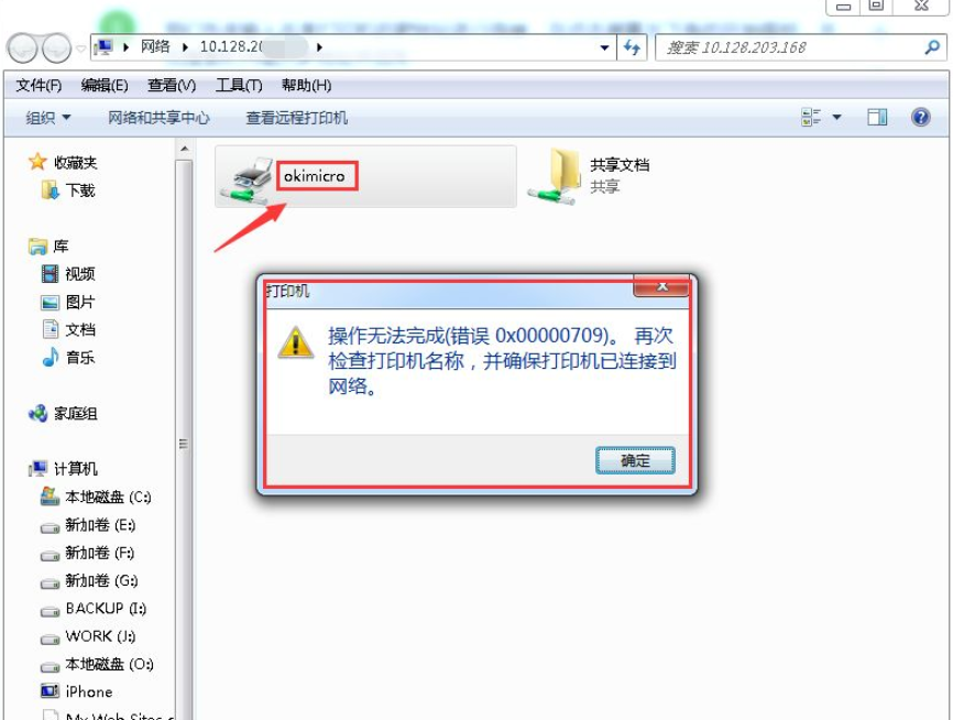 1636596189166360.png image.png