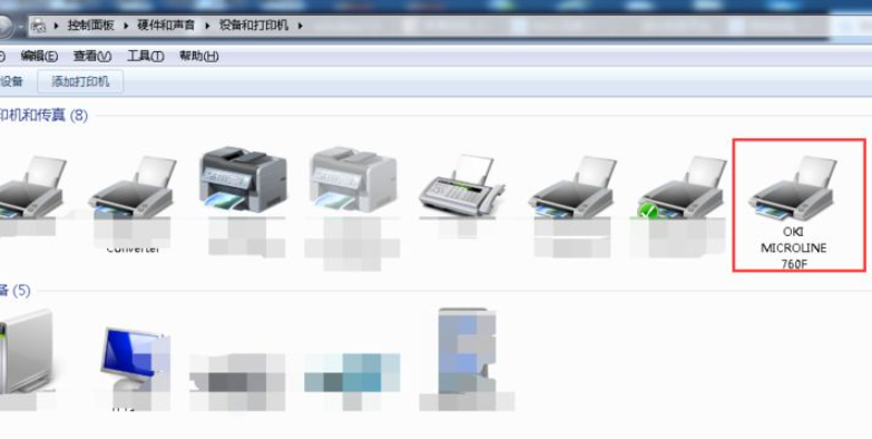 1636596337503600.png image.png