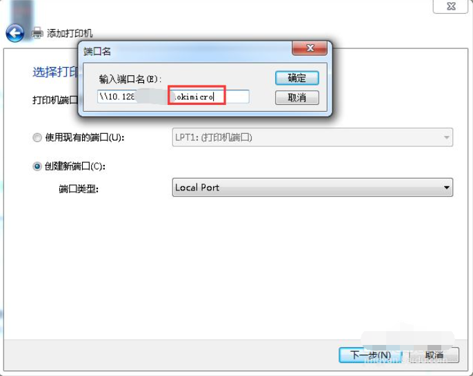 1636596274358583.png image.png