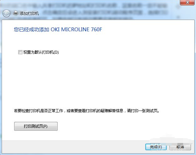 1636596318450112.png image.png