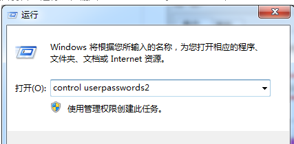 win10加装win7系统 在启动界面正在启动windows界面卡住了怎么回事