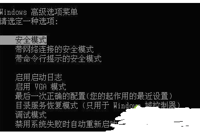 win10加装win7系统 在启动界面正在启动windows界面卡住了怎么回事