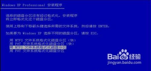 重装win7系统6.jpg 重装win7系统6.jpg