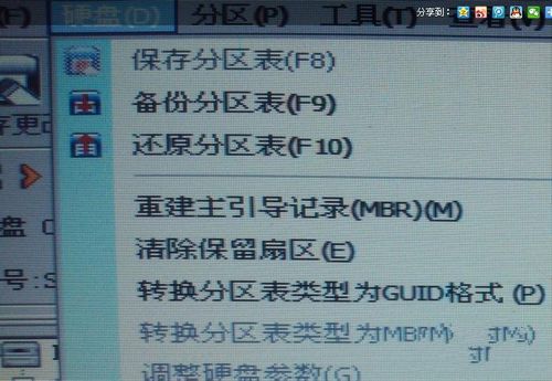 1495693769188995.jpg 6.jpg